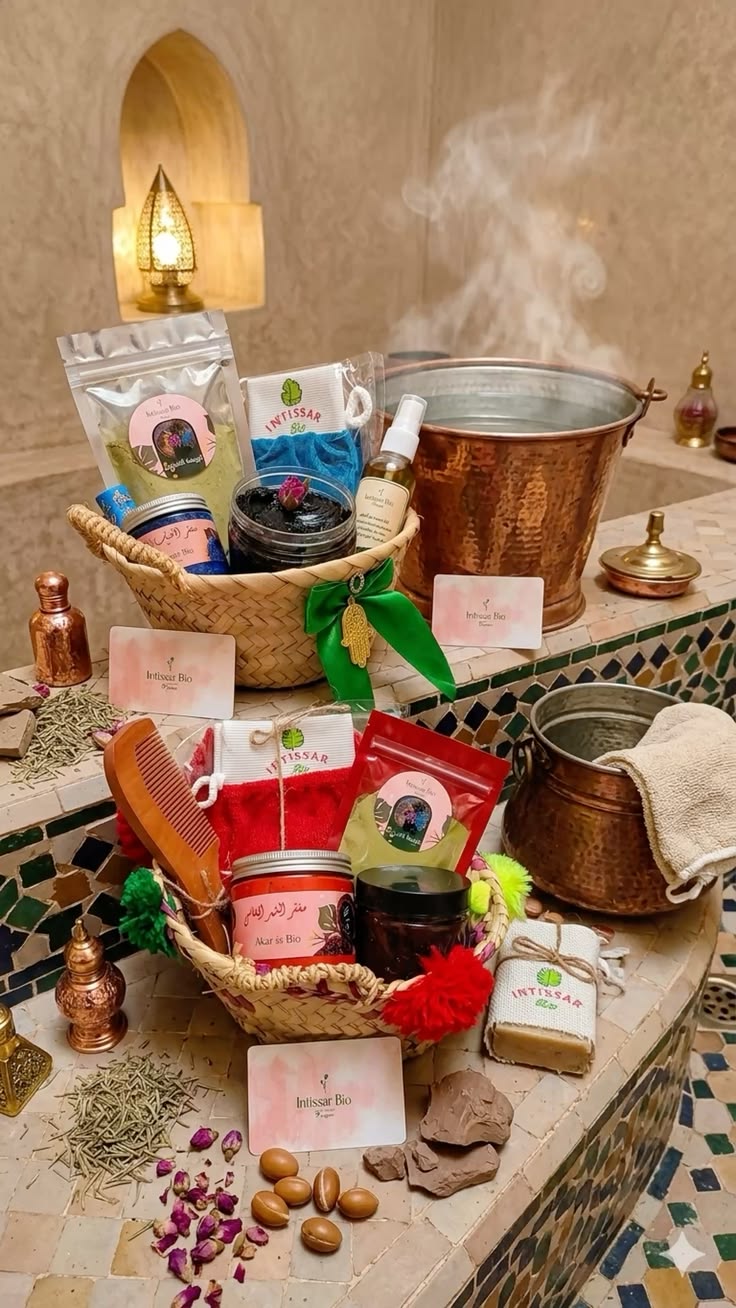 مجموعة الحمام المغربي الملكية